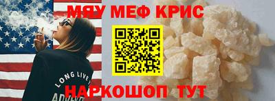 кокаин VHQ Туймазы