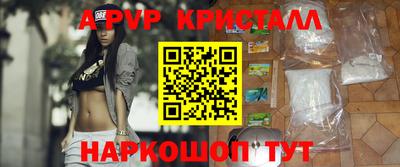 каннабис Тула