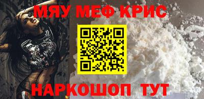 дживик Тулун