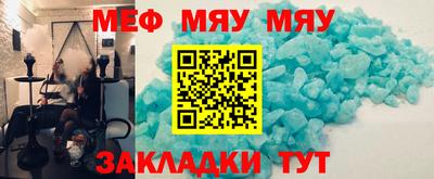 каннабис Тула