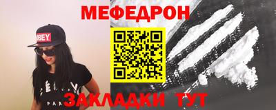 каннабис Тула