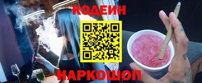 кокаин VHQ Туймазы