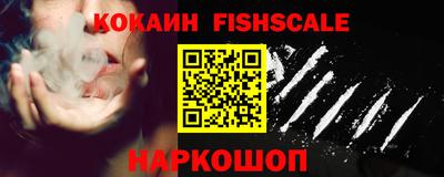 дживик Тулун