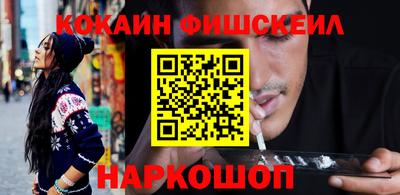 дживик Тулун