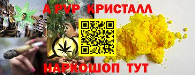 кокаин VHQ Туймазы