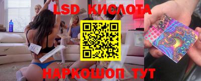 дживик Тулун