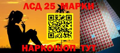 дживик Тулун
