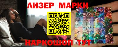 каннабис Тула