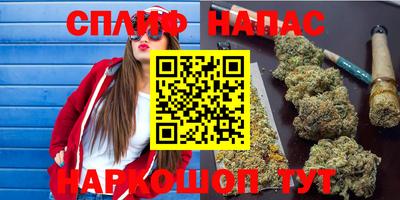 кокаин VHQ Туймазы