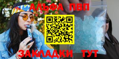 дживик Тулун