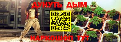 кокаин VHQ Туймазы
