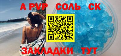 каннабис Тула
