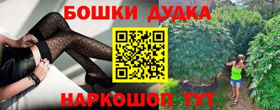каннабис Тула