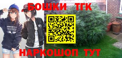 дживик Тулун