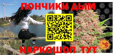 кокаин VHQ Туймазы