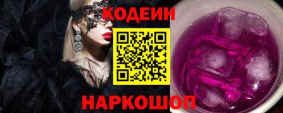 дживик Тулун