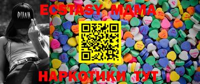 кокаин VHQ Туймазы