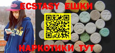 кокаин VHQ Туймазы