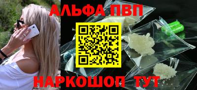каннабис Тула