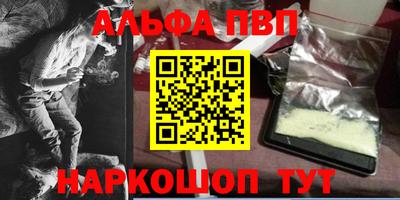 дживик Тулун