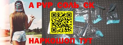 кокаин VHQ Туймазы