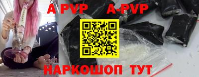 дживик Тулун