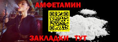 каннабис Тула