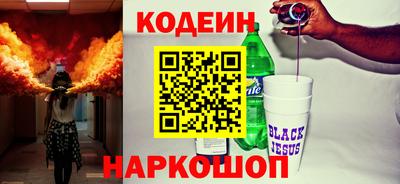 дживик Тулун