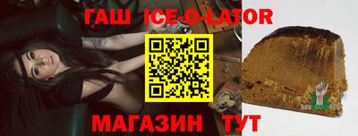 кокаин VHQ Туймазы