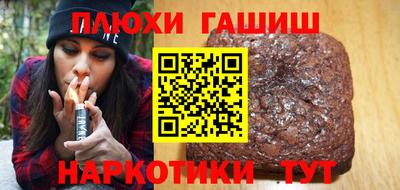 каннабис Тула