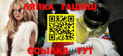 каннабис Тула