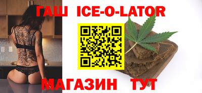 дживик Тулун