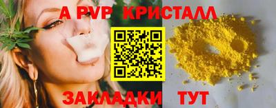 кокаин VHQ Туймазы