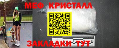 кокаин VHQ Туймазы