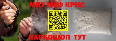 кокаин VHQ Туймазы