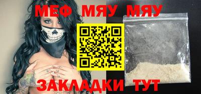 каннабис Тула