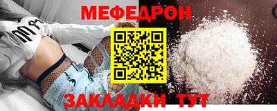 кокаин VHQ Туймазы