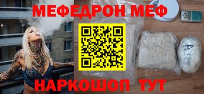 кокаин VHQ Туймазы